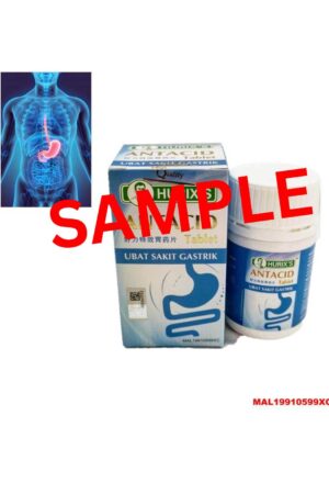 ubat gastrik / gerd