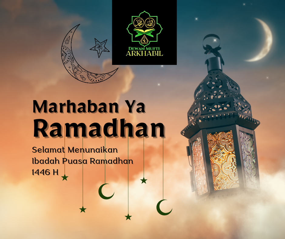 mimbar jumaat